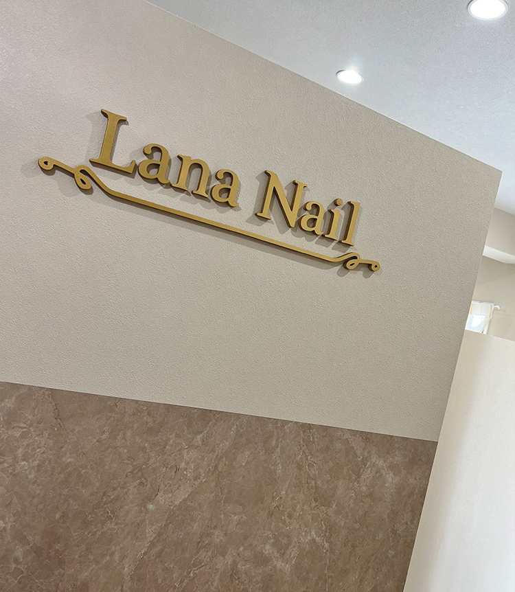 Lana Nail